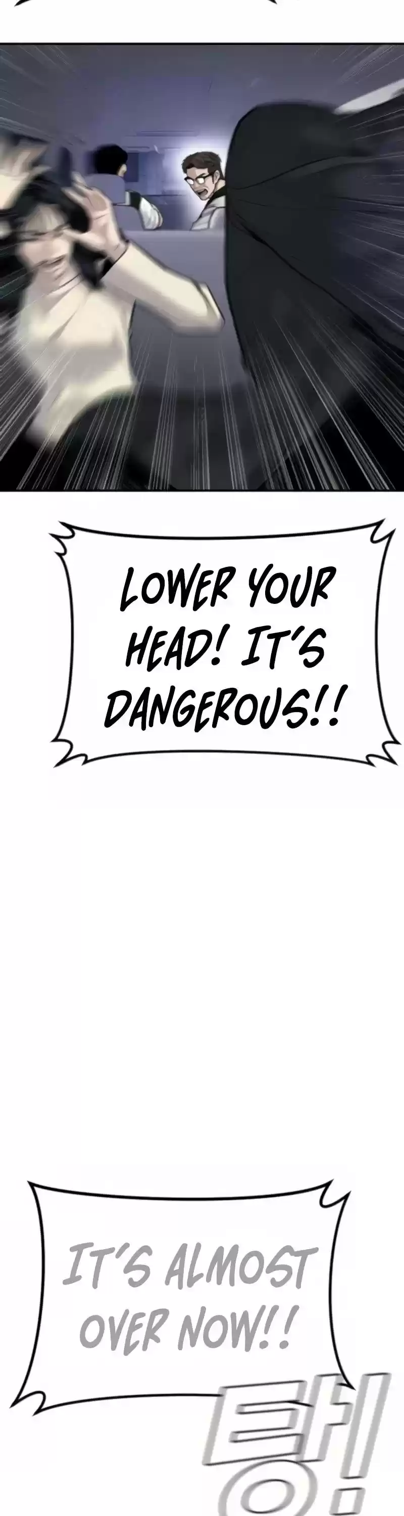 Manager Kim Chapter 25