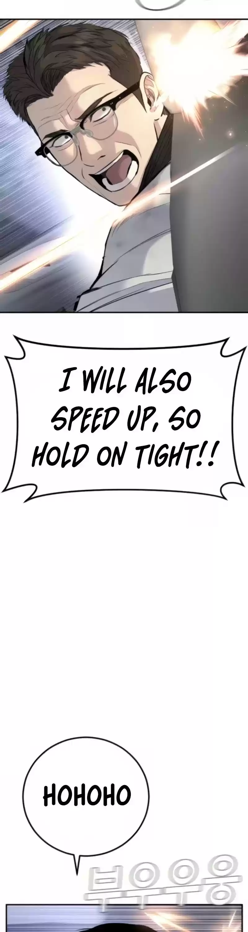 Manager Kim Chapter 25