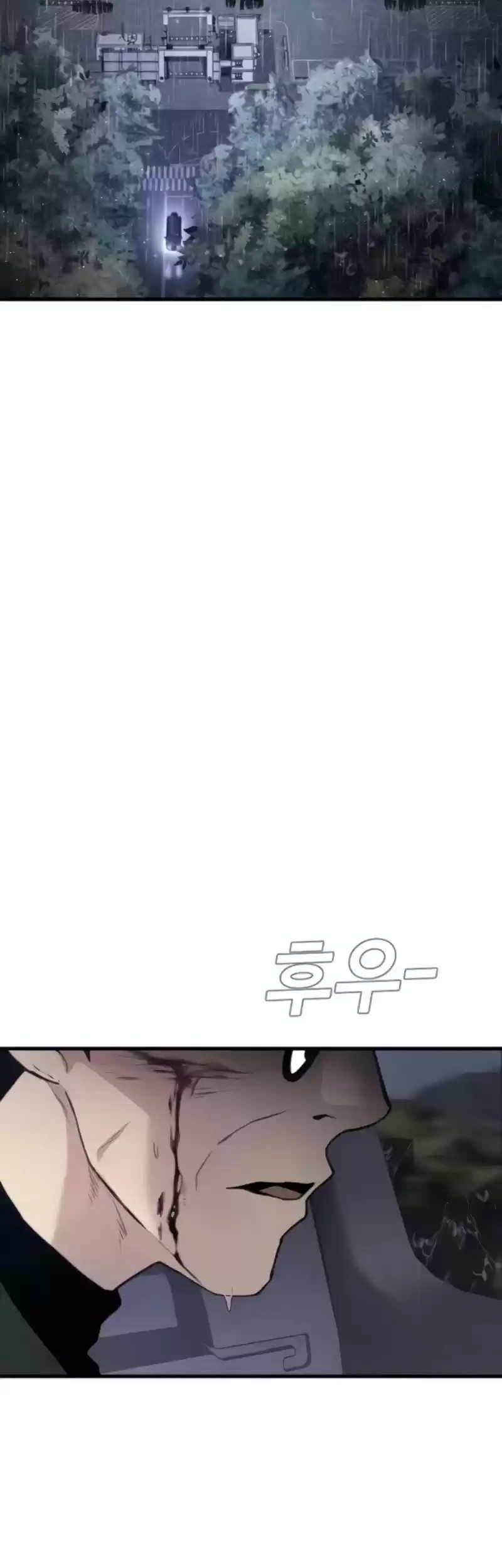 Manager Kim Chapter 25