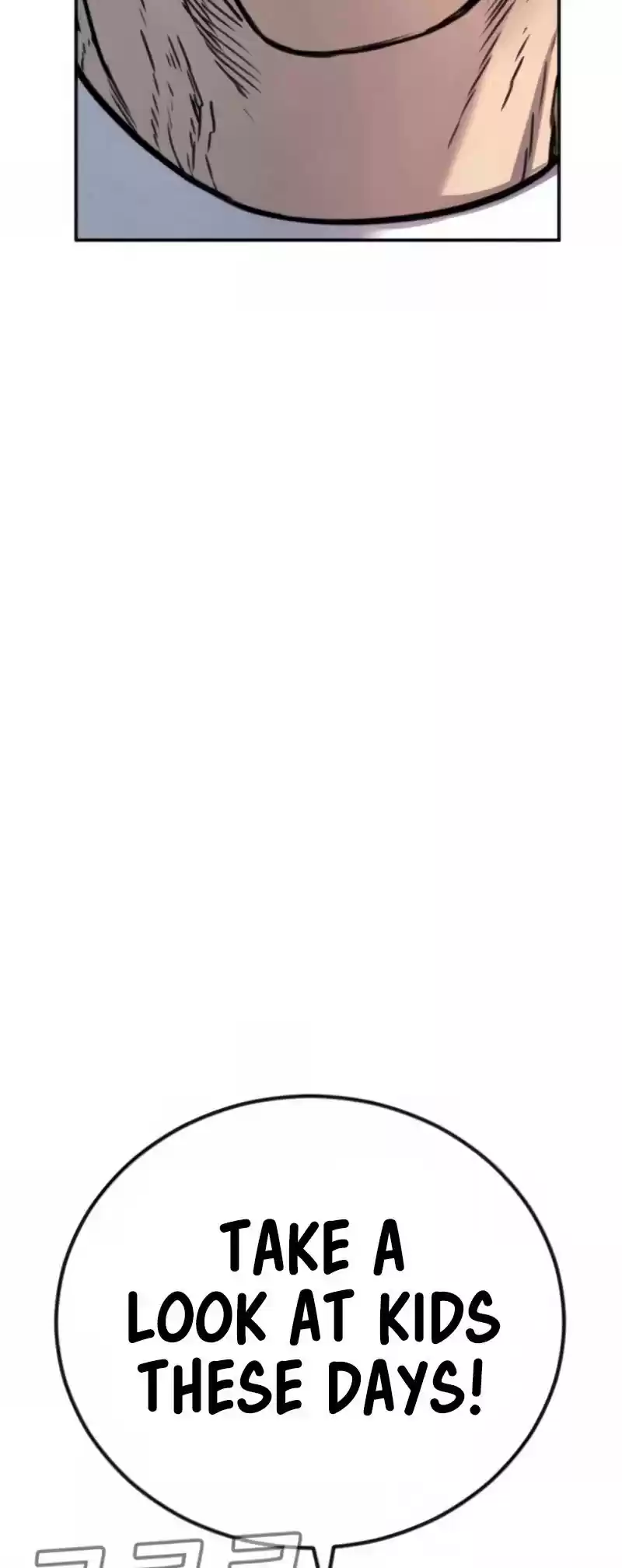 Manager Kim Chapter 25