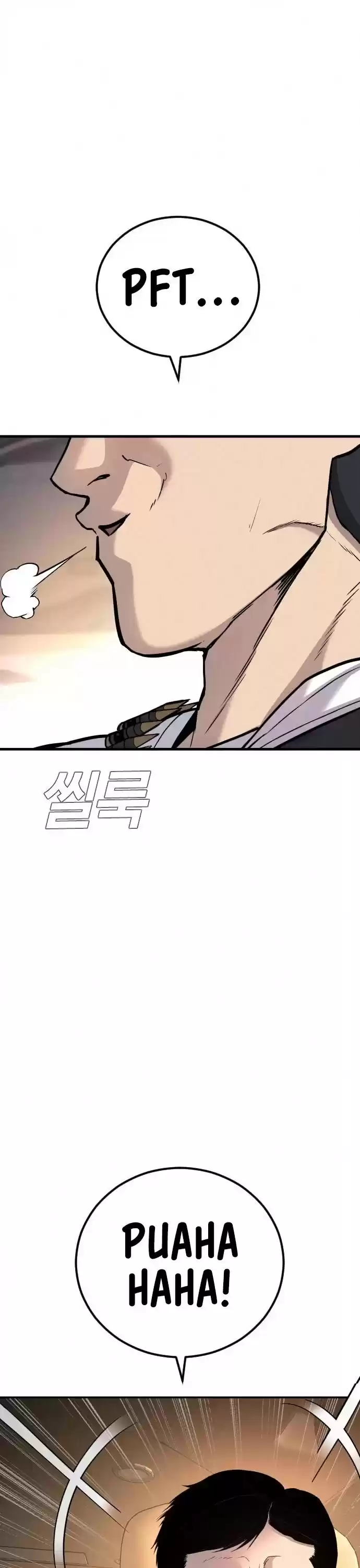 Manager Kim Chapter 26