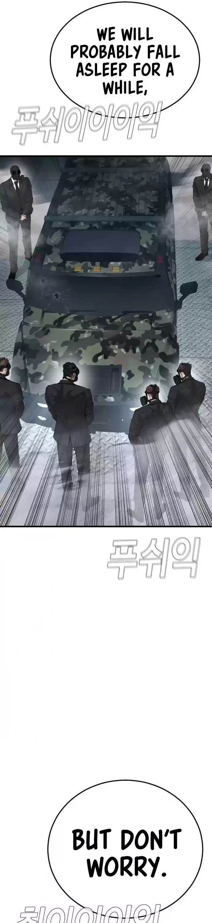 Manager Kim Chapter 26