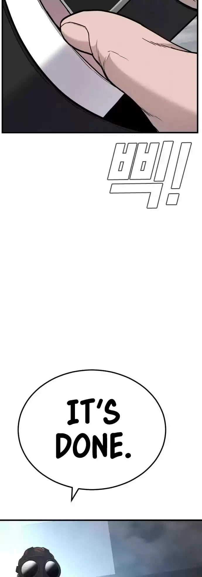 Manager Kim Chapter 26