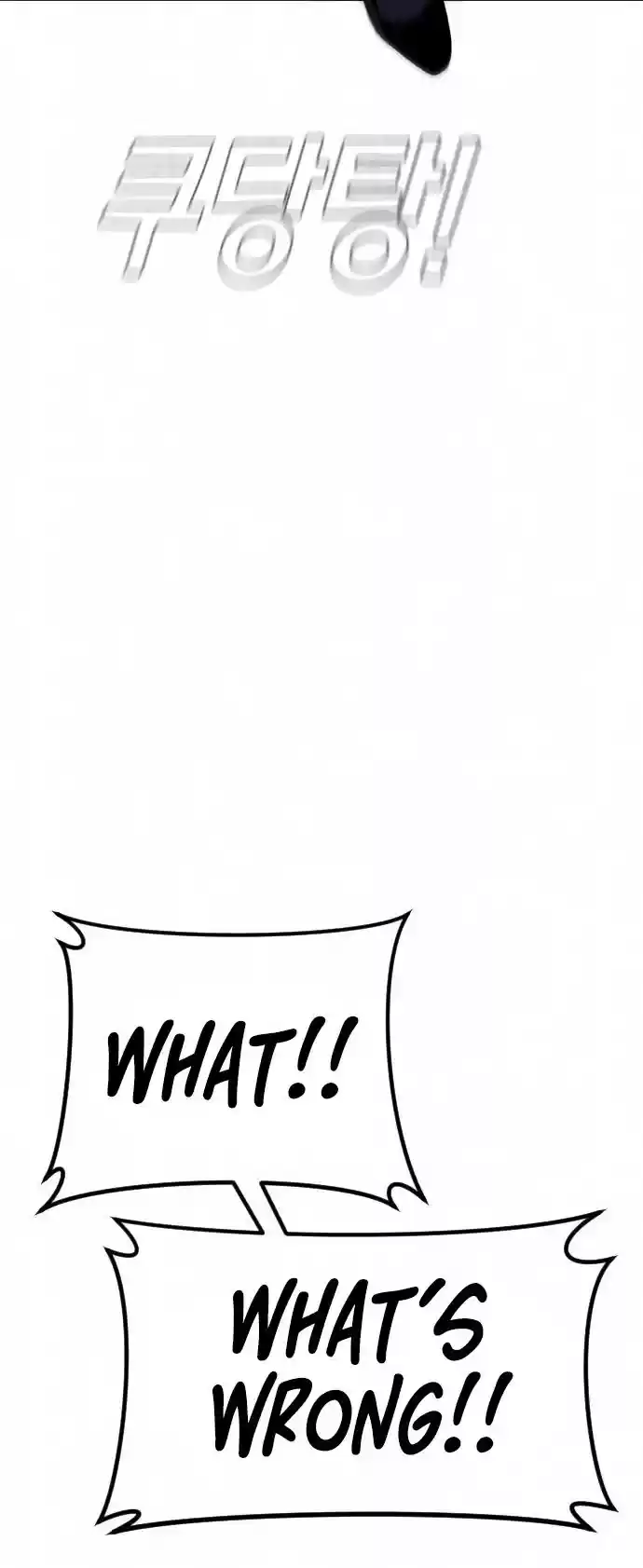 Manager Kim Chapter 26