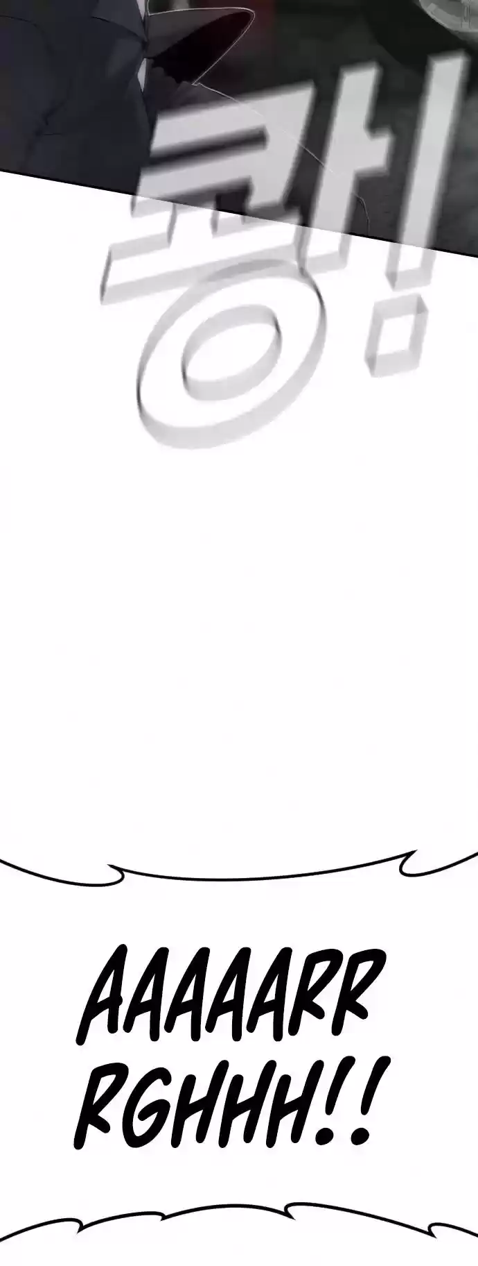 Manager Kim Chapter 26