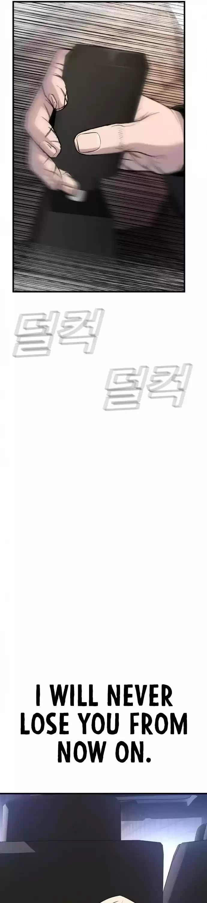 Manager Kim Chapter 26