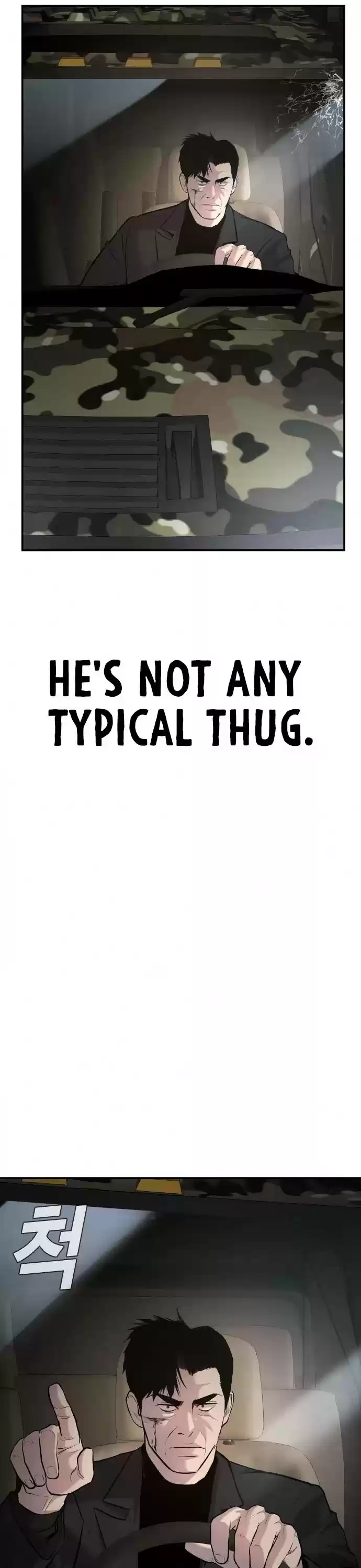 Manager Kim Chapter 26