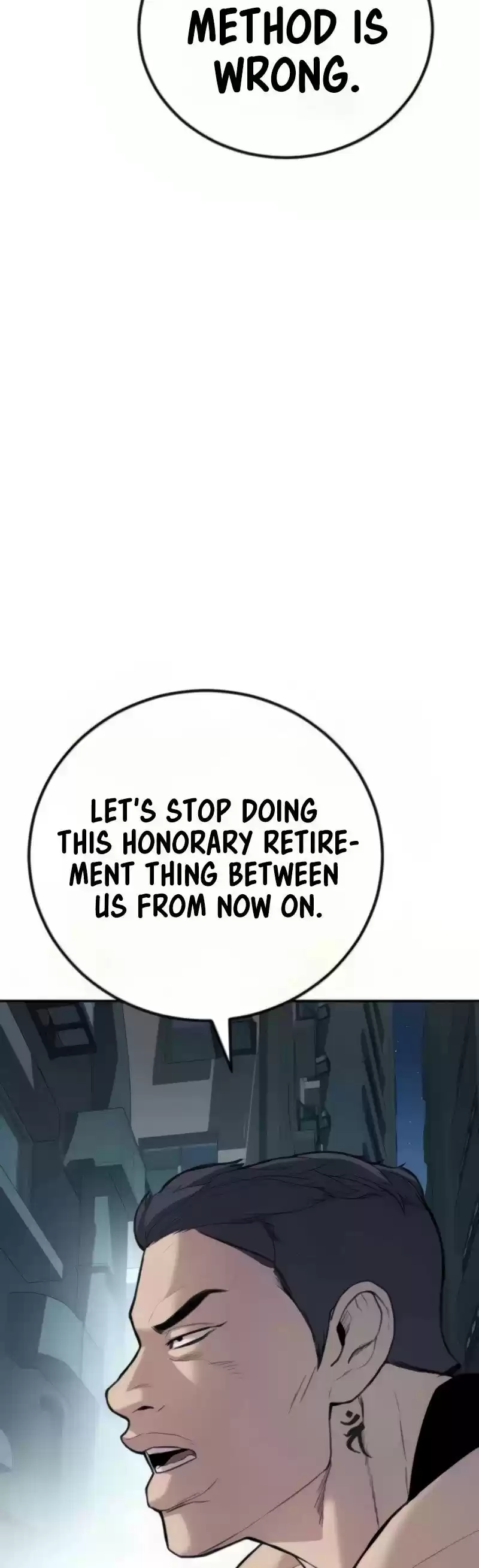 Manager Kim Chapter 27