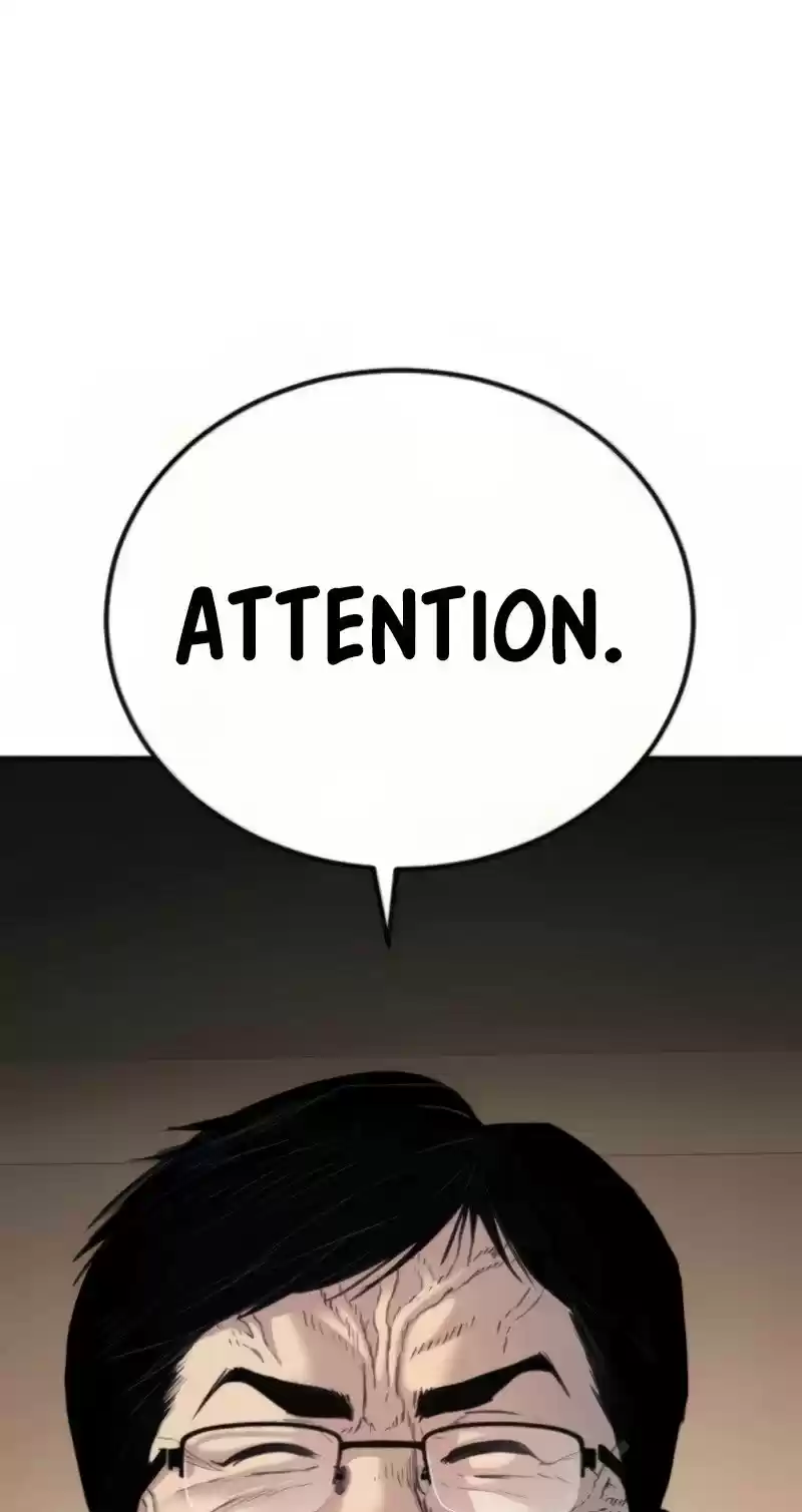 Manager Kim Chapter 27