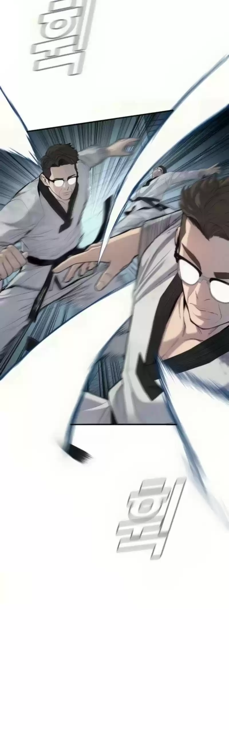 Manager Kim Chapter 27