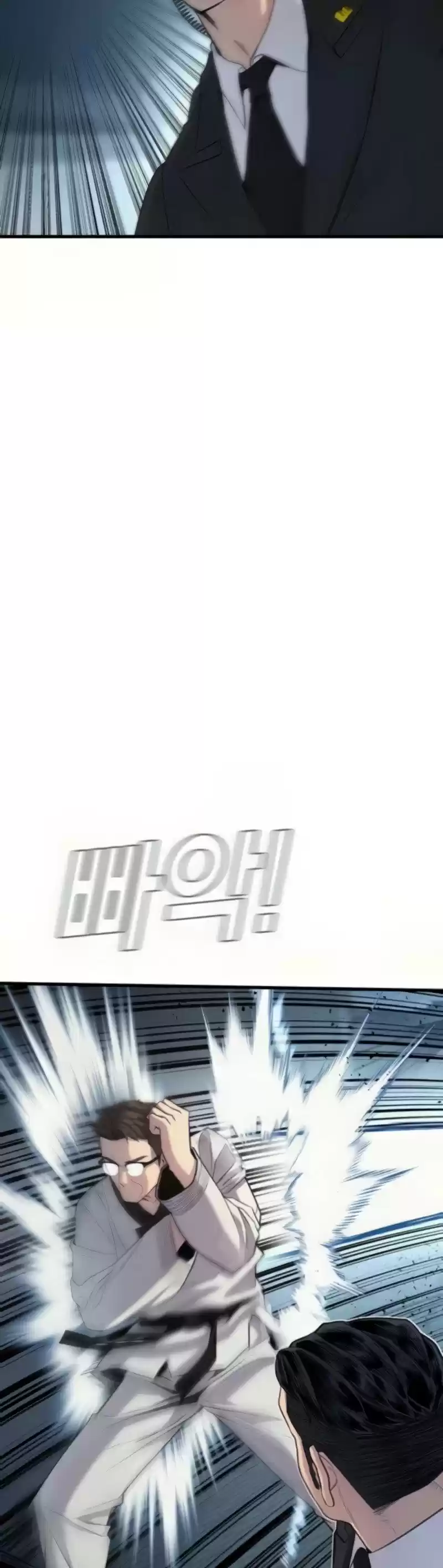 Manager Kim Chapter 27