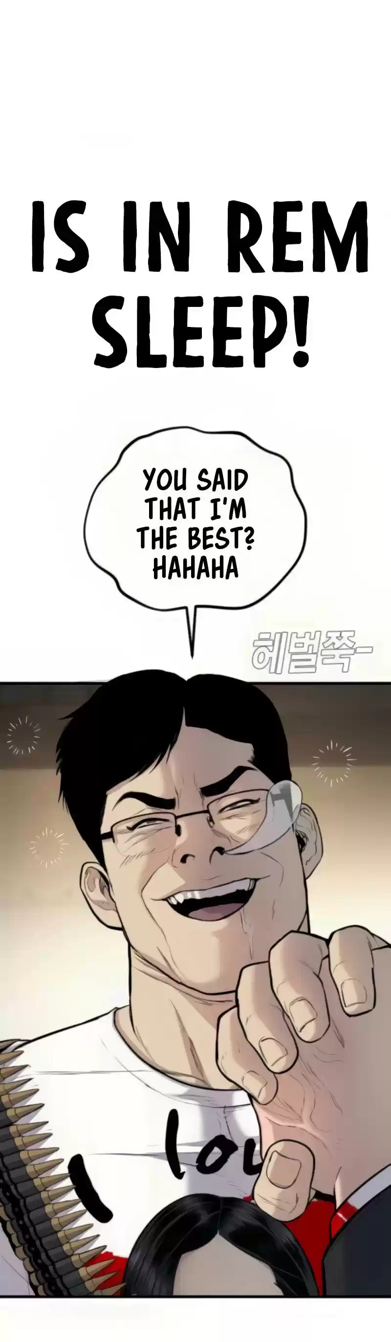 Manager Kim Chapter 27