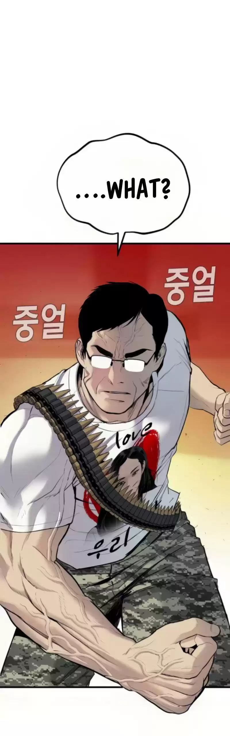 Manager Kim Chapter 27