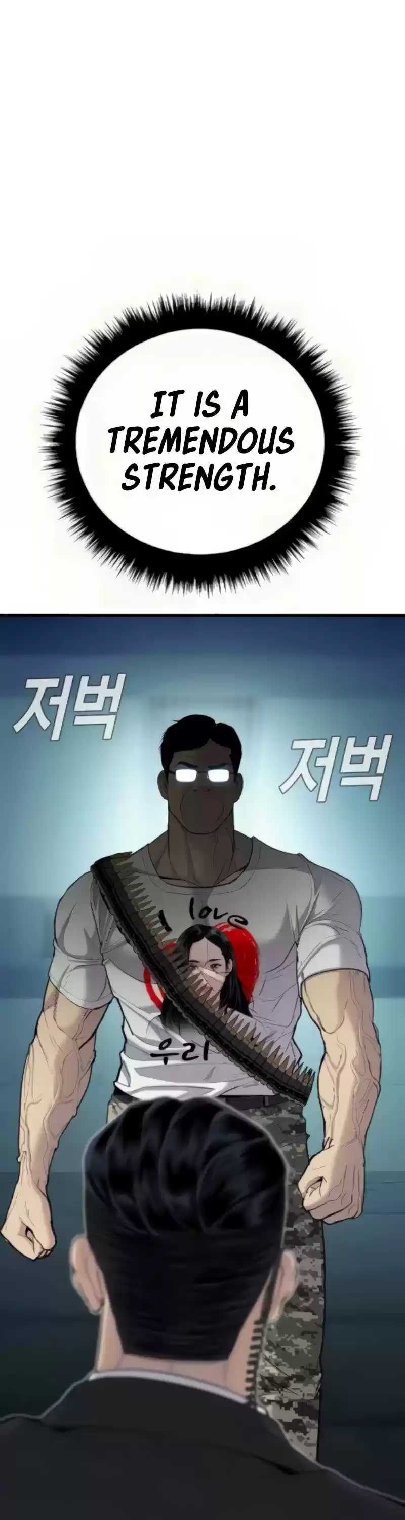 Manager Kim Chapter 27