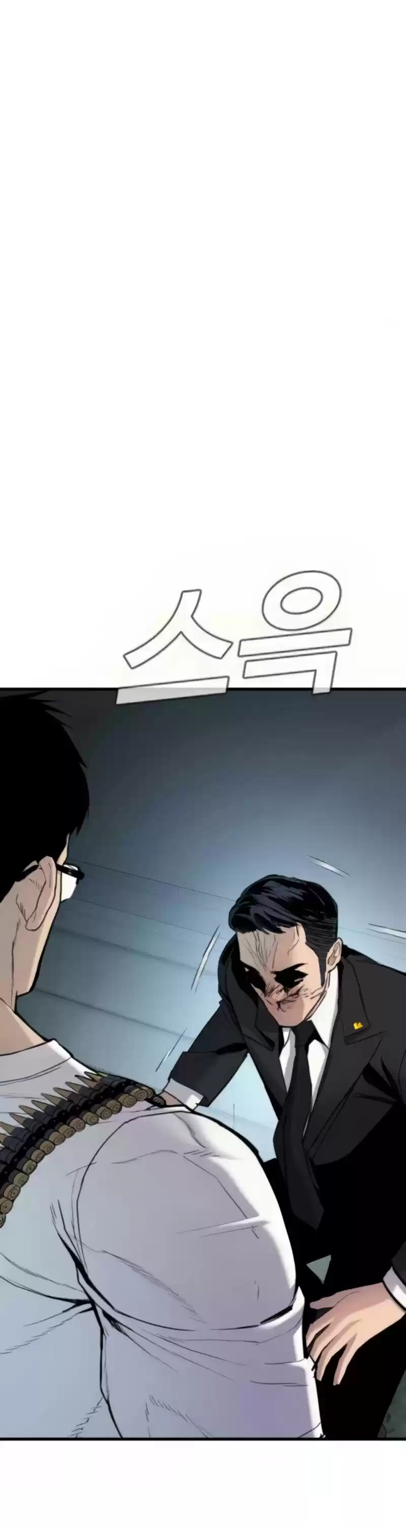 Manager Kim Chapter 27