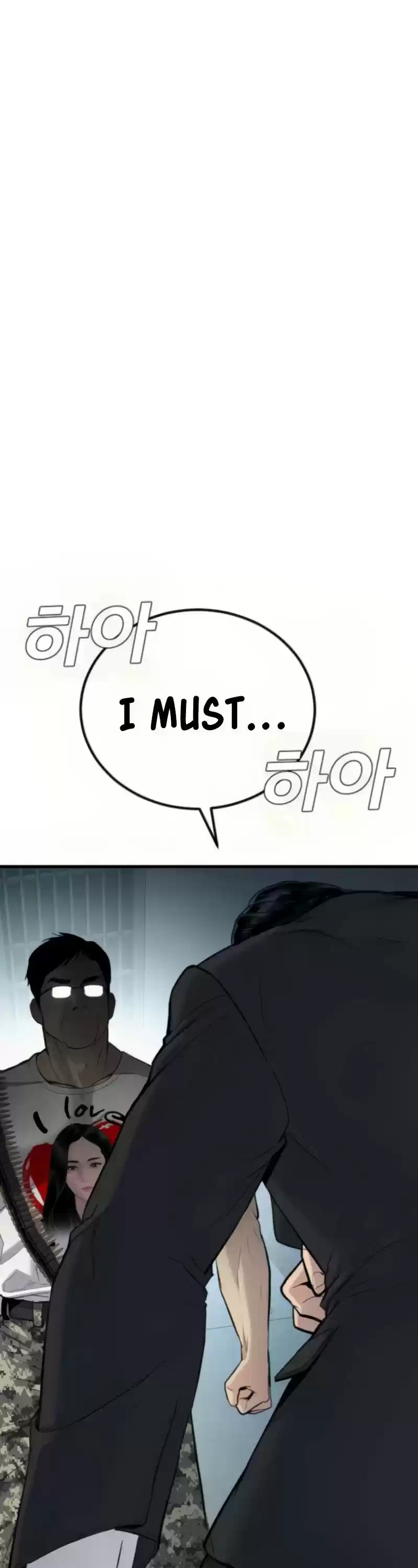 Manager Kim Chapter 27