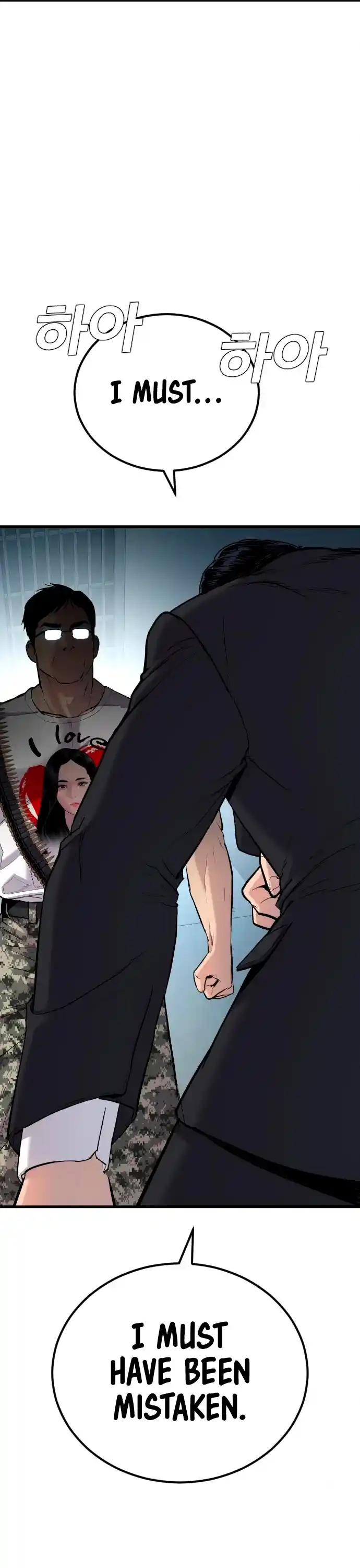 Manager Kim Chapter 28