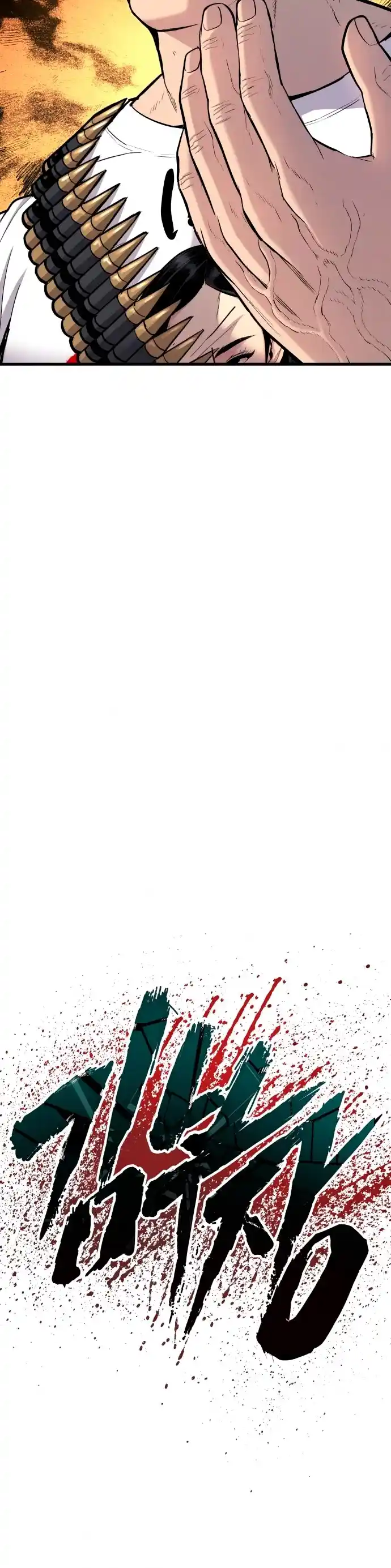 Manager Kim Chapter 28