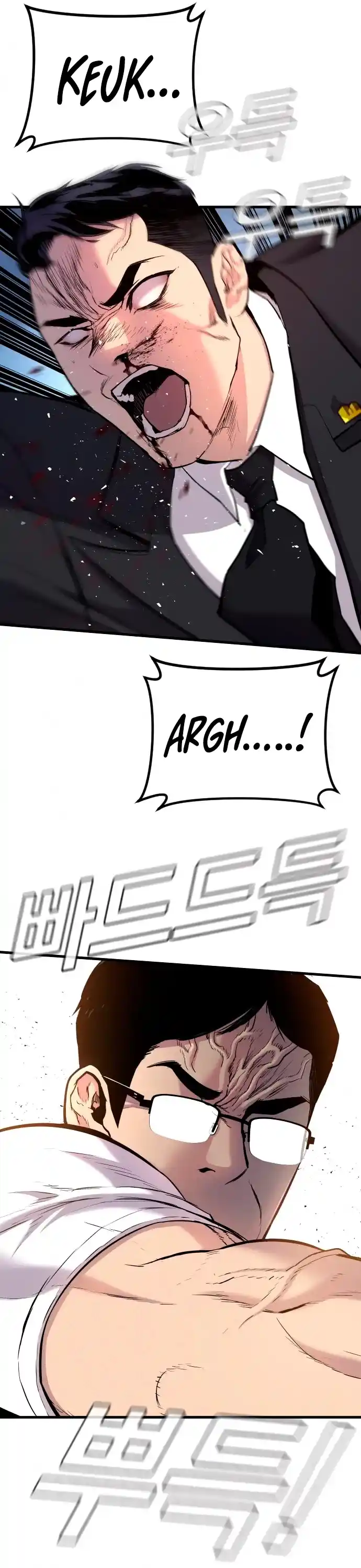 Manager Kim Chapter 28