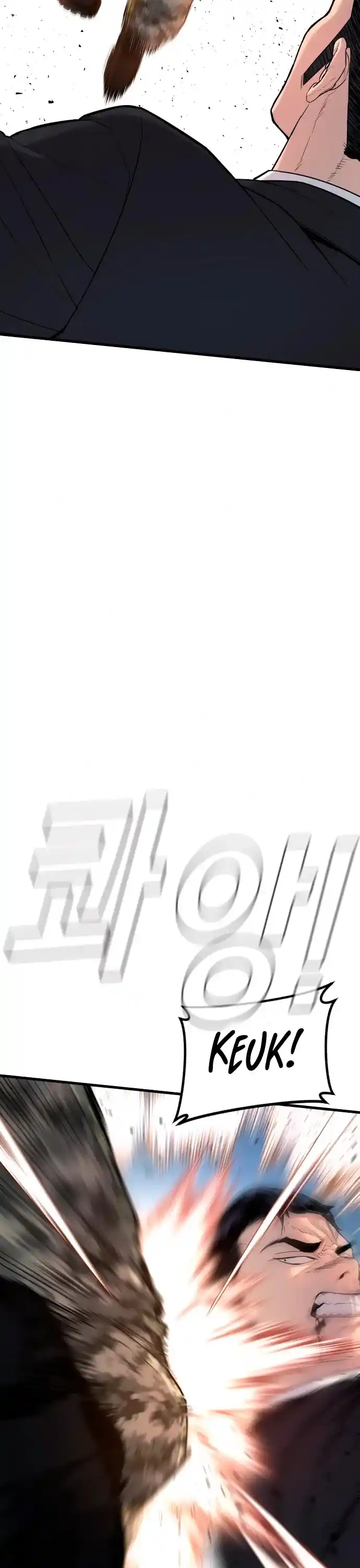 Manager Kim Chapter 28