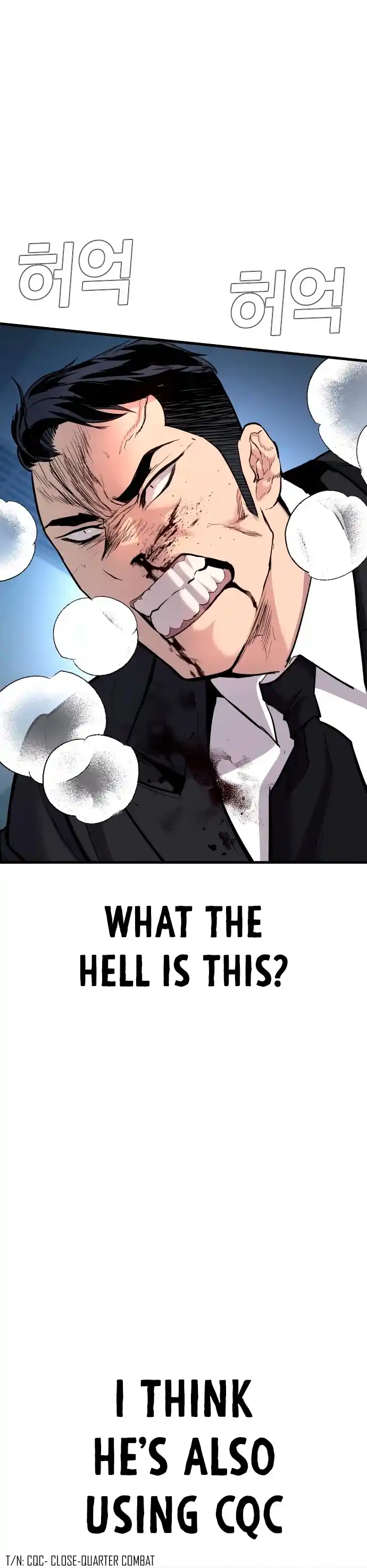 Manager Kim Chapter 28