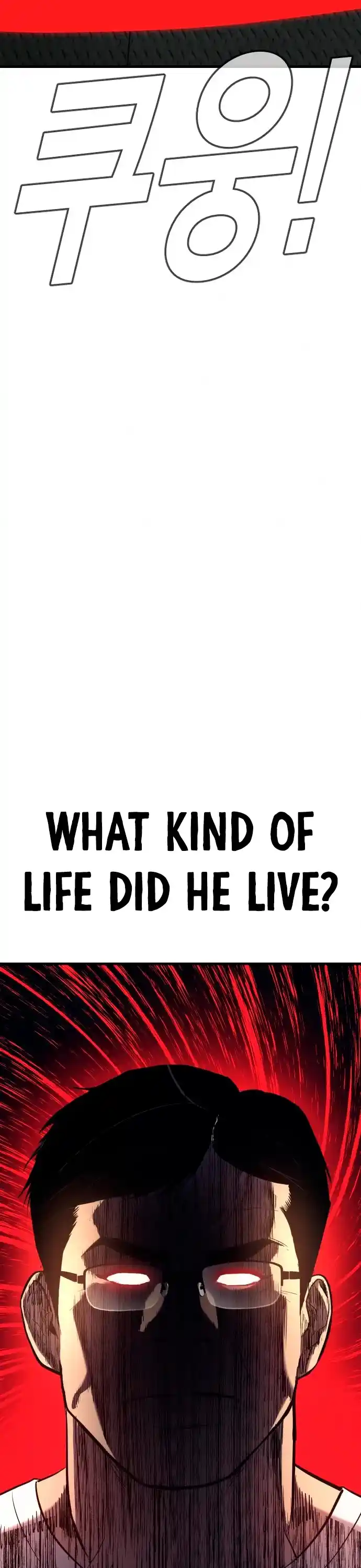 Manager Kim Chapter 28