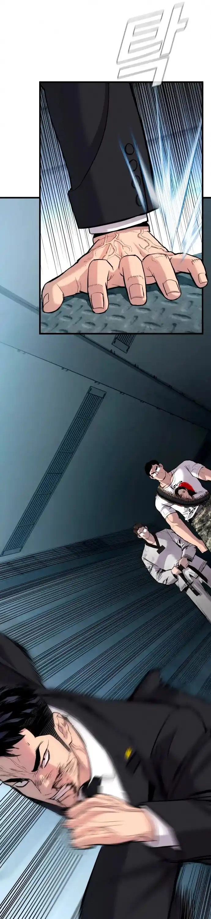 Manager Kim Chapter 28