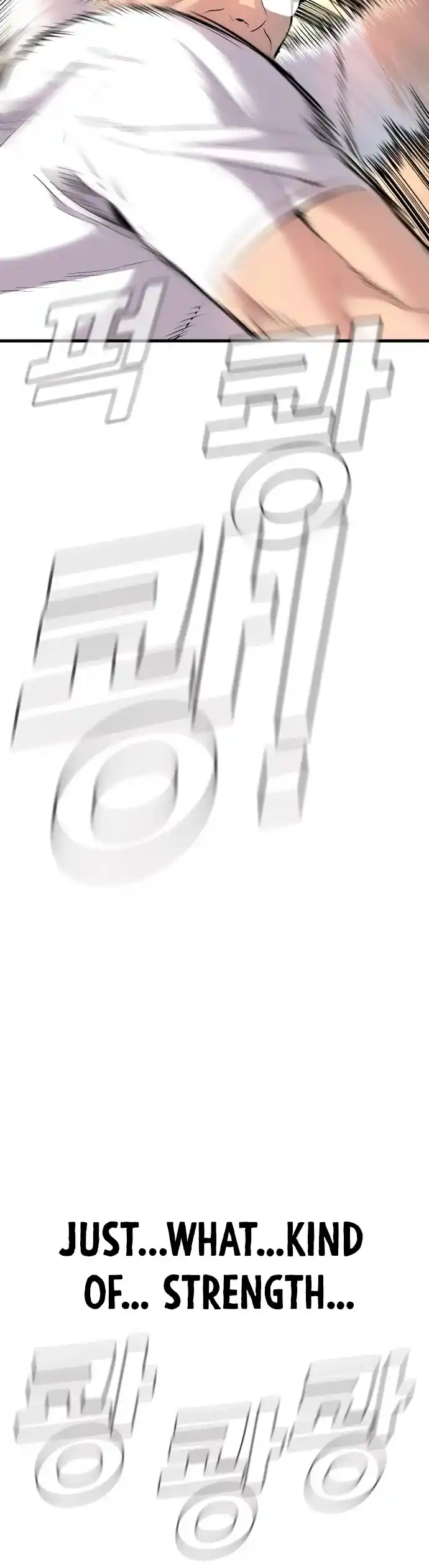 Manager Kim Chapter 28