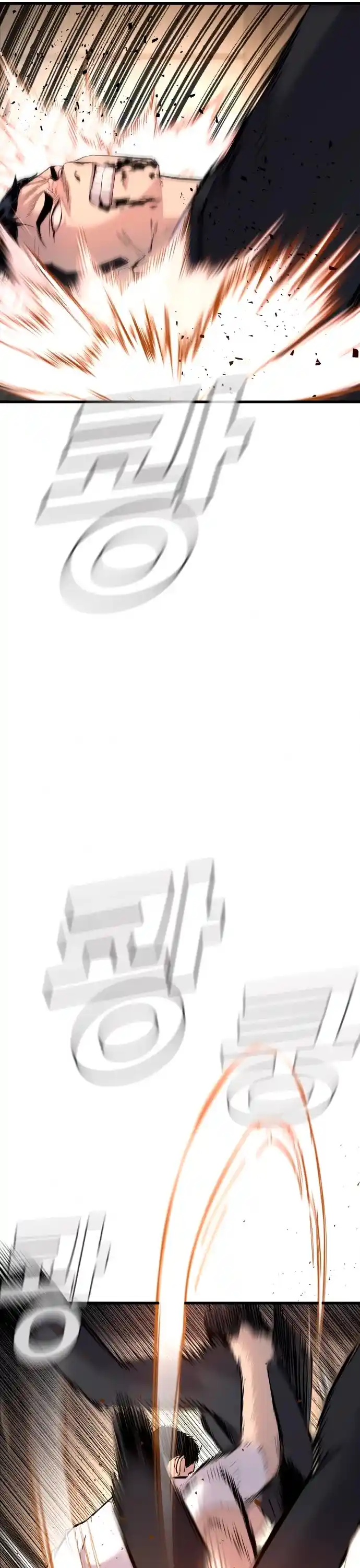 Manager Kim Chapter 28