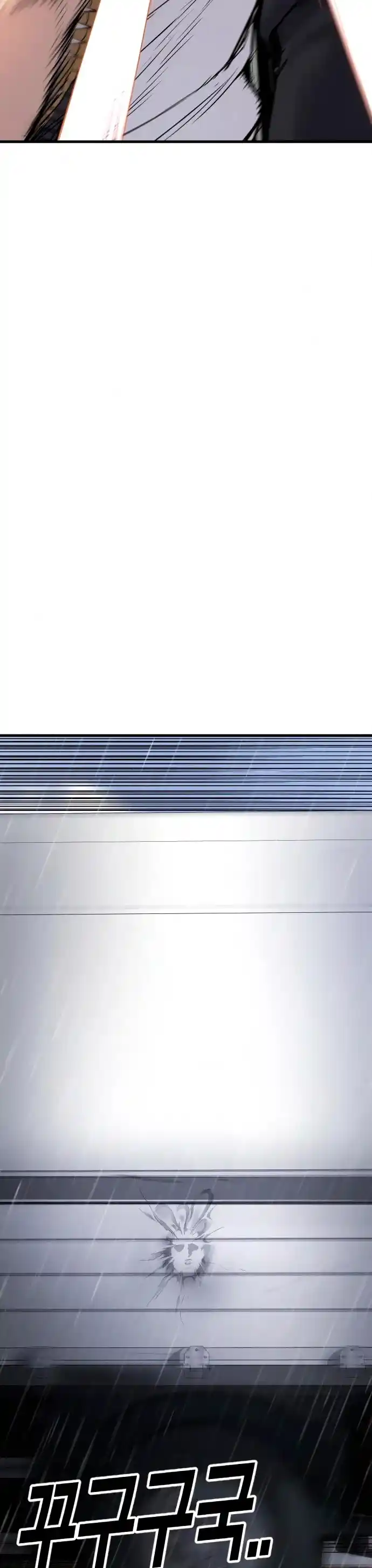 Manager Kim Chapter 28