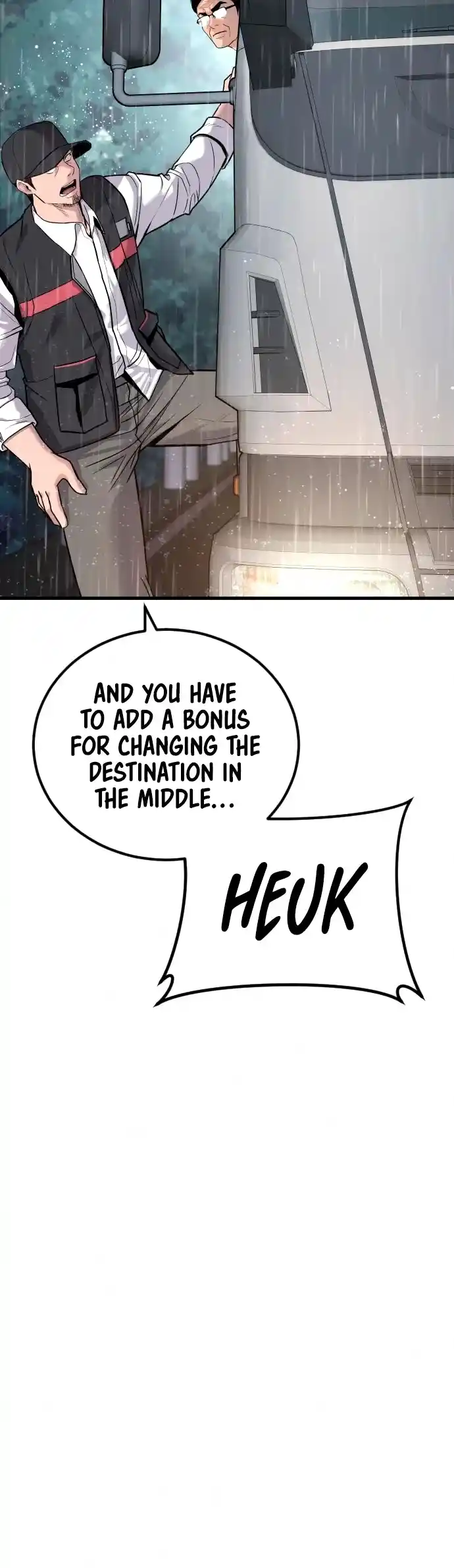 Manager Kim Chapter 28