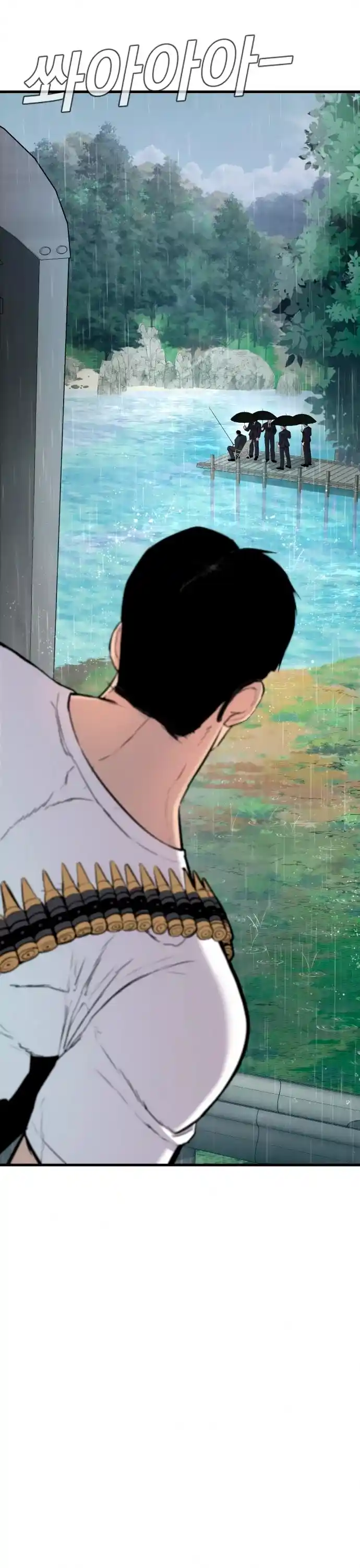 Manager Kim Chapter 28