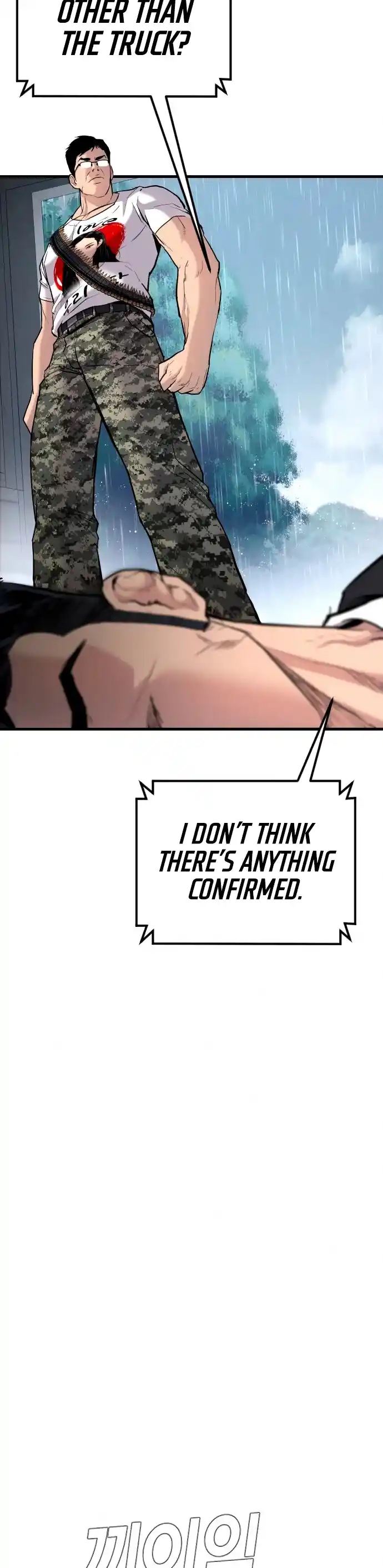 Manager Kim Chapter 28