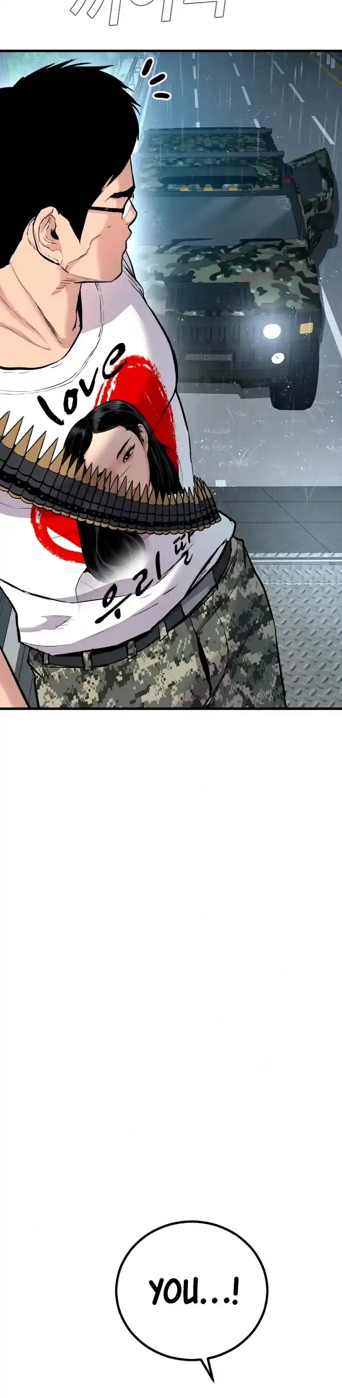 Manager Kim Chapter 28