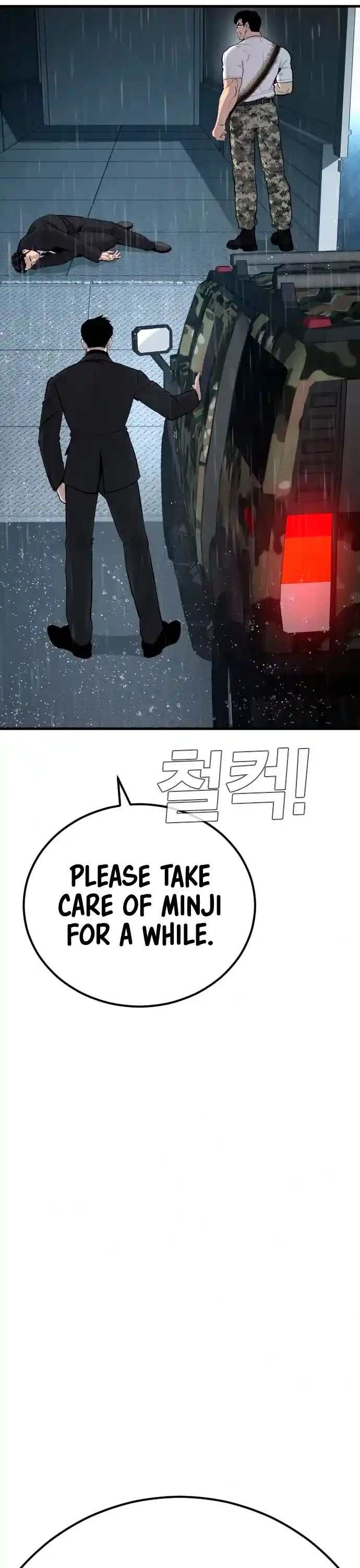 Manager Kim Chapter 28