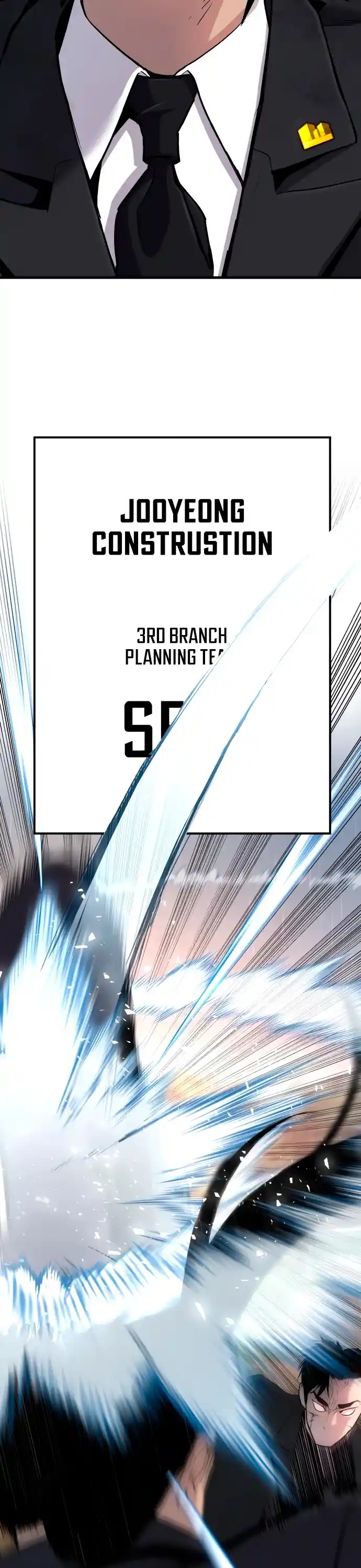 Manager Kim Chapter 29