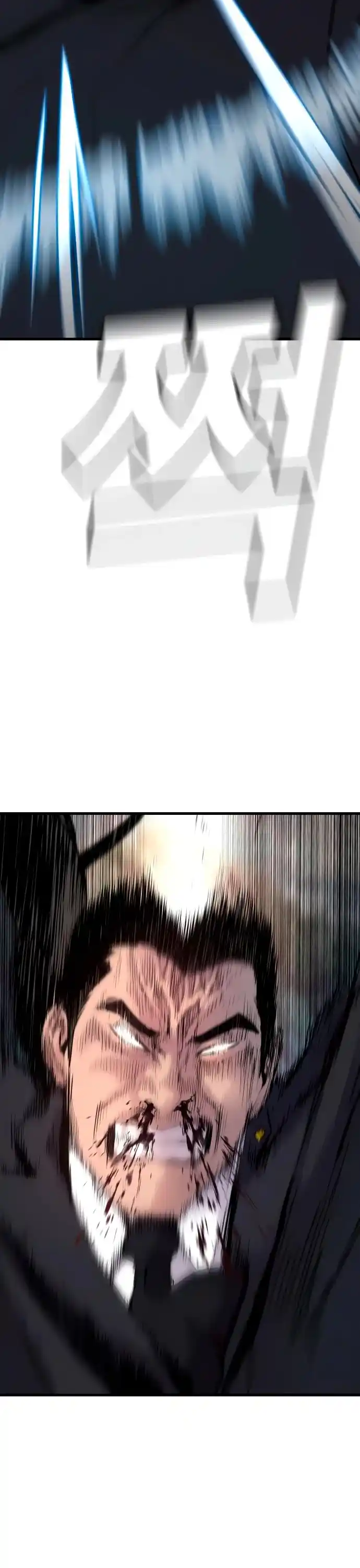 Manager Kim Chapter 29