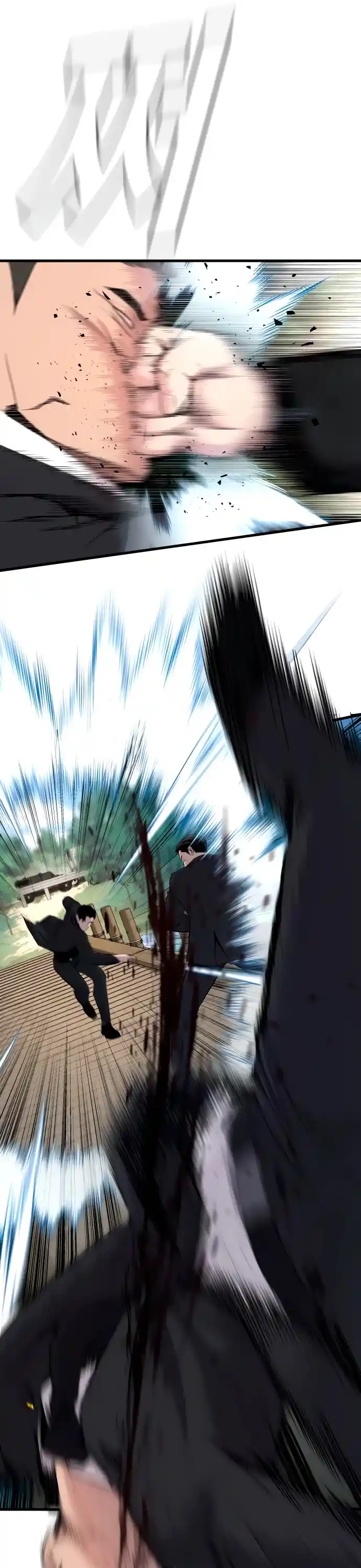 Manager Kim Chapter 29