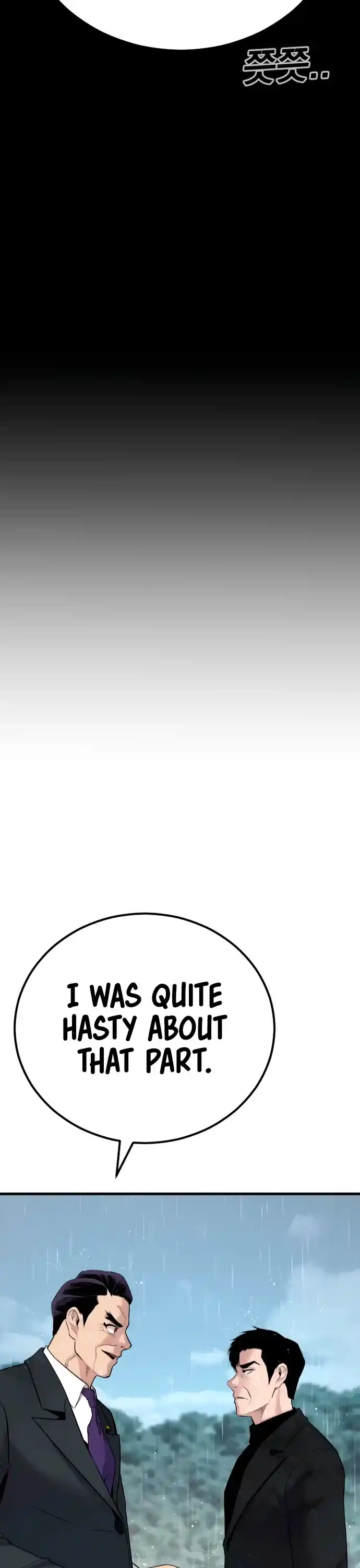 Manager Kim Chapter 29