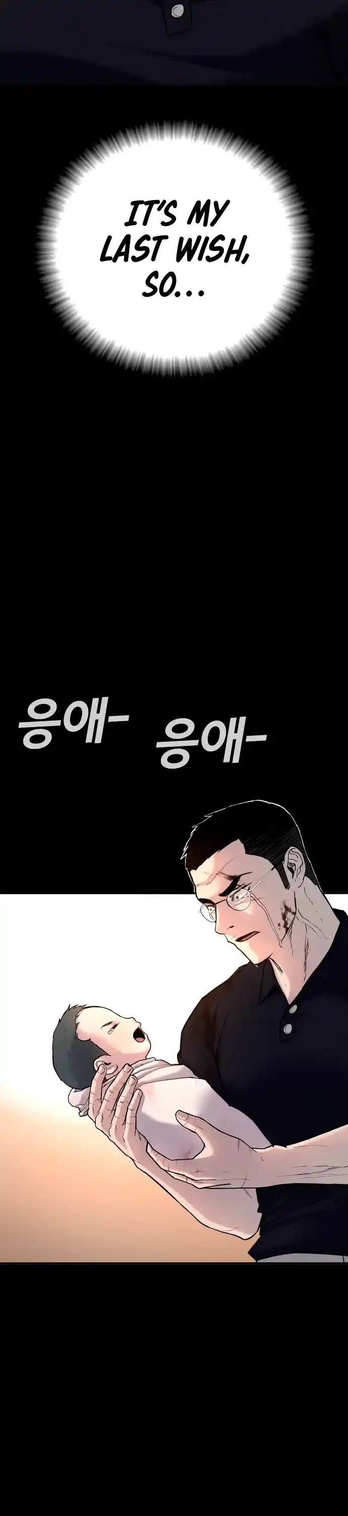 Manager Kim Chapter 29