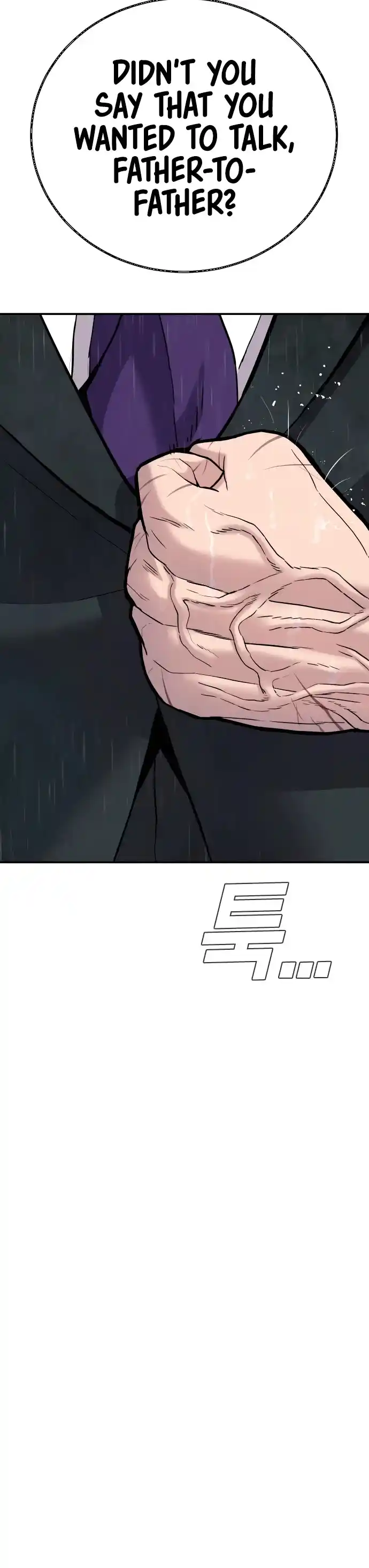 Manager Kim Chapter 29