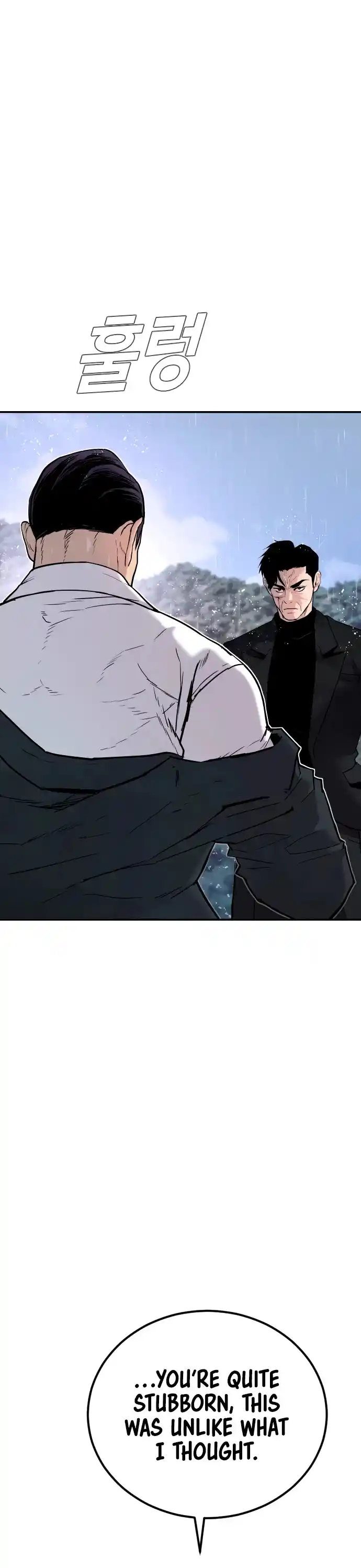 Manager Kim Chapter 29