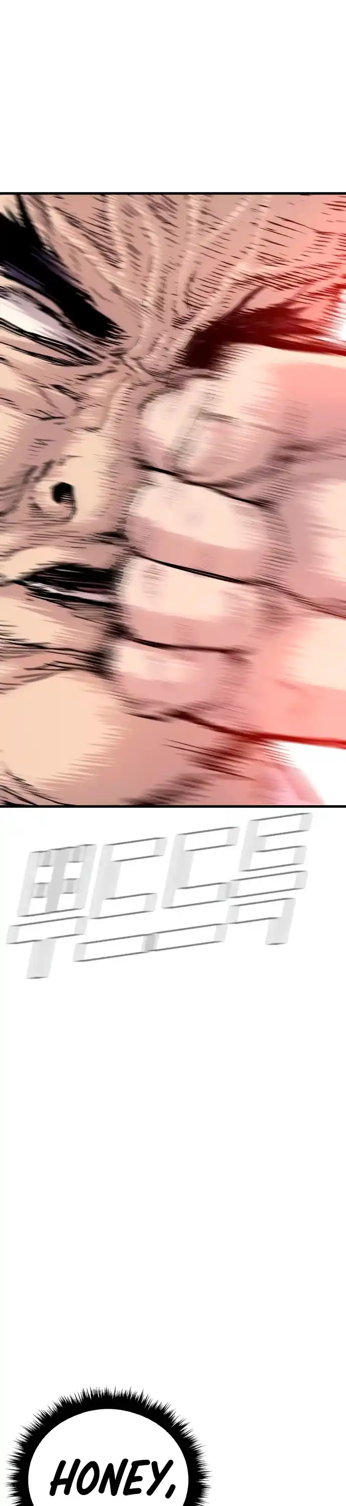 Manager Kim Chapter 29