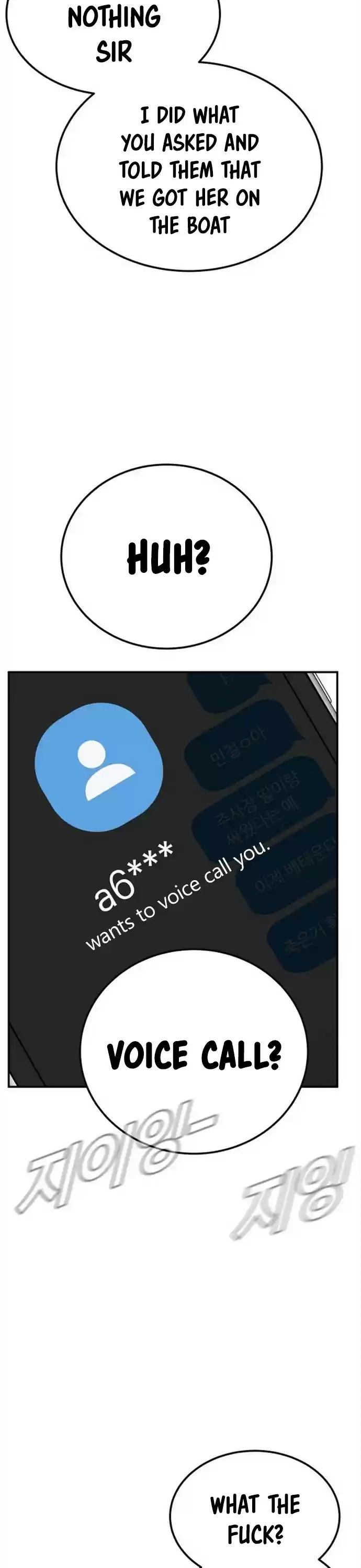 Manager Kim Chapter 3