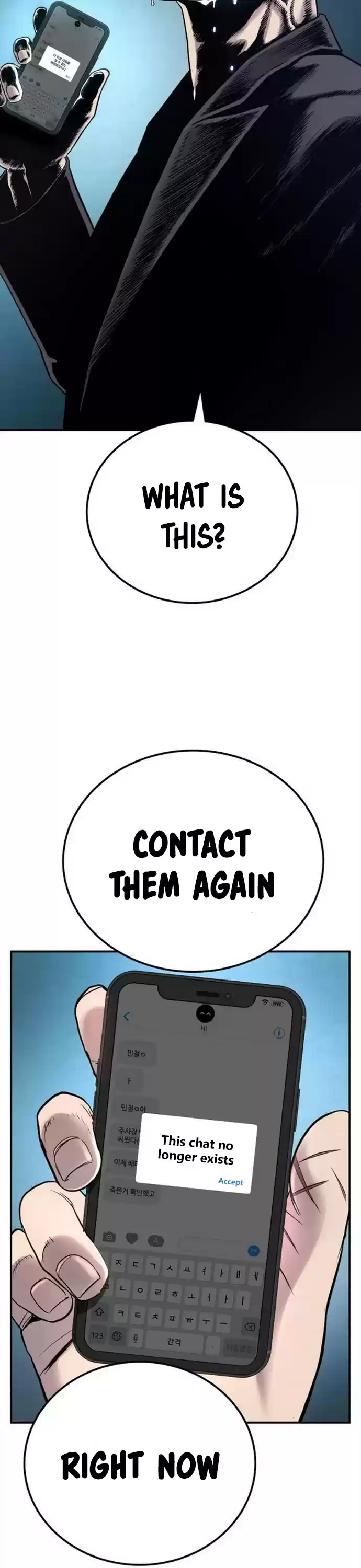 Manager Kim Chapter 3