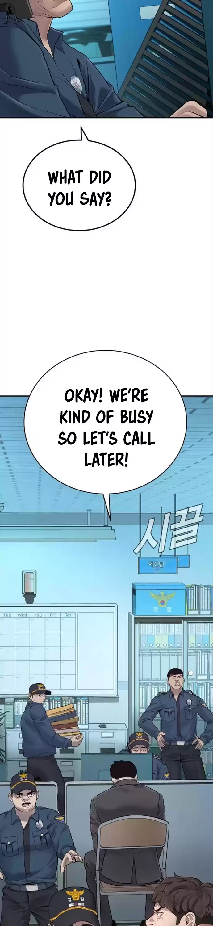 Manager Kim Chapter 3