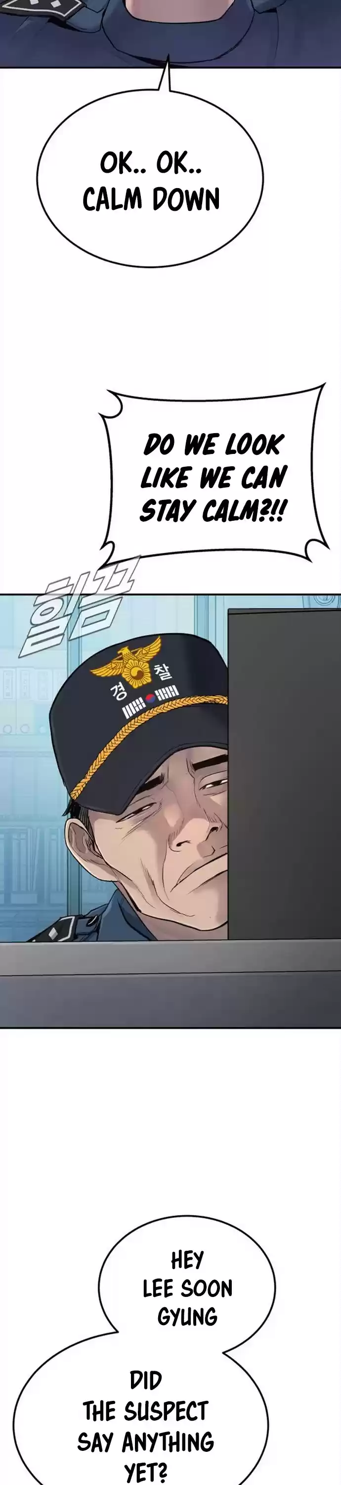 Manager Kim Chapter 3