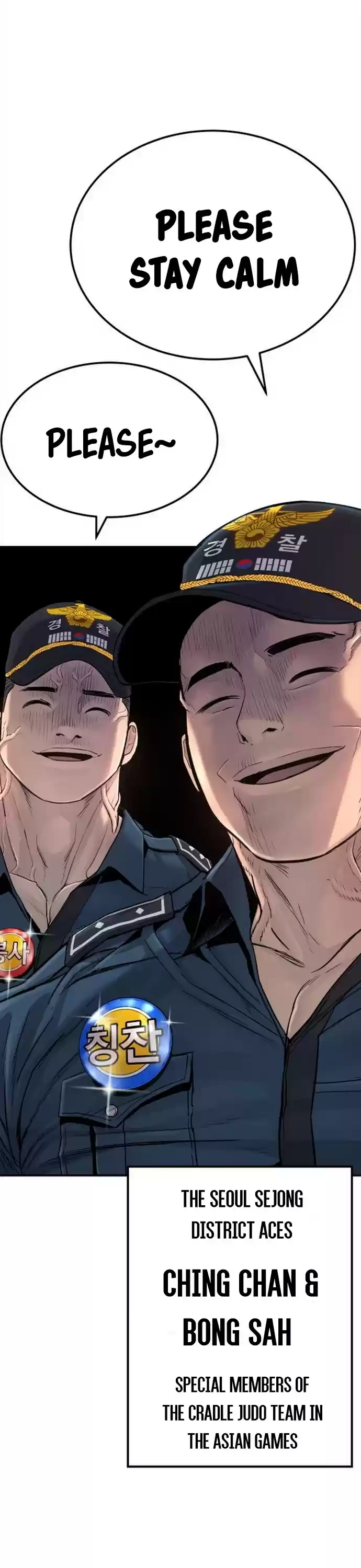 Manager Kim Chapter 3