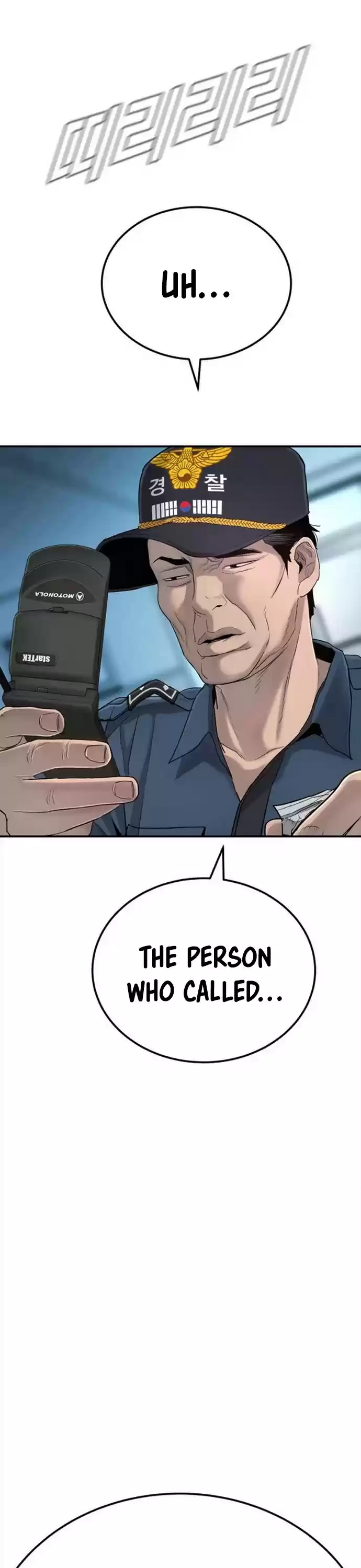 Manager Kim Chapter 3