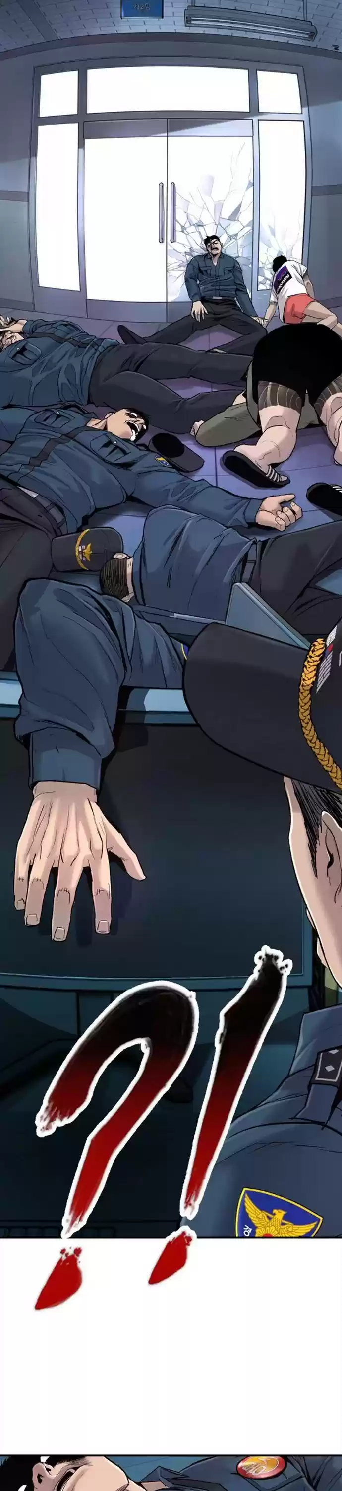 Manager Kim Chapter 3